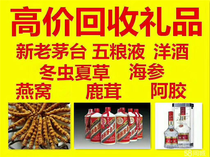 零陵案例展示